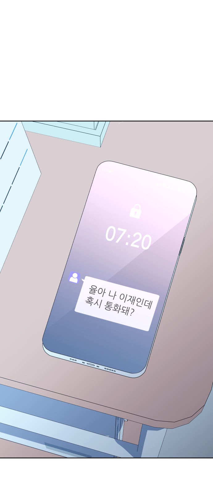 34 페이지