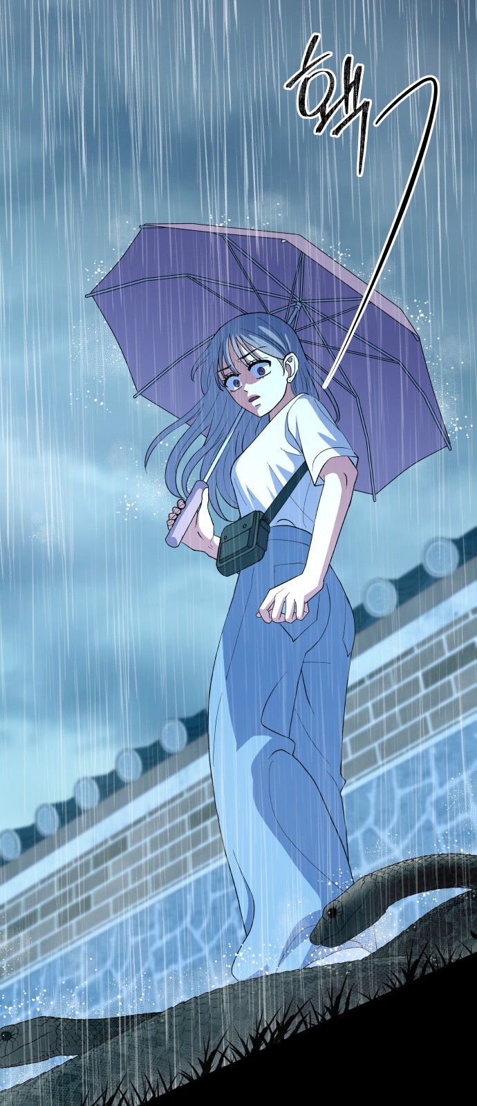 72 페이지