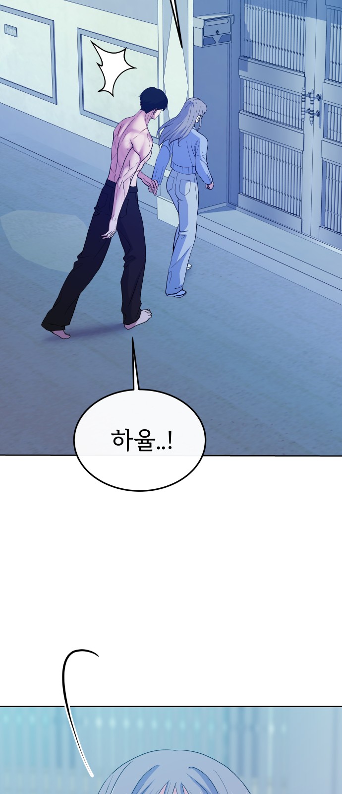 45 페이지