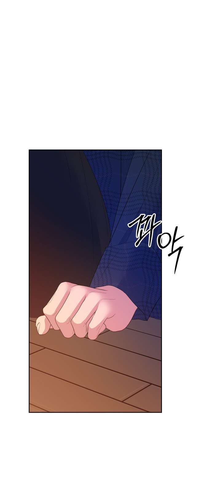 91 페이지
