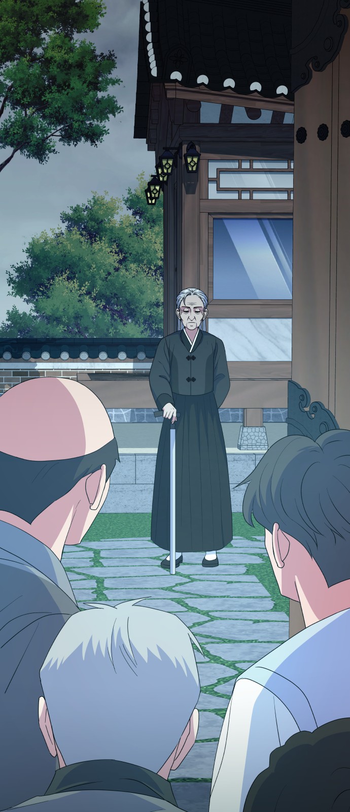 62 페이지