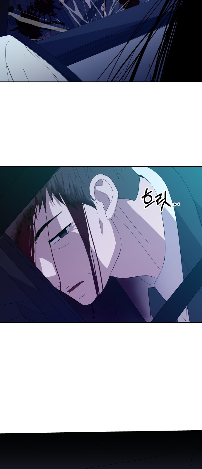 93 페이지