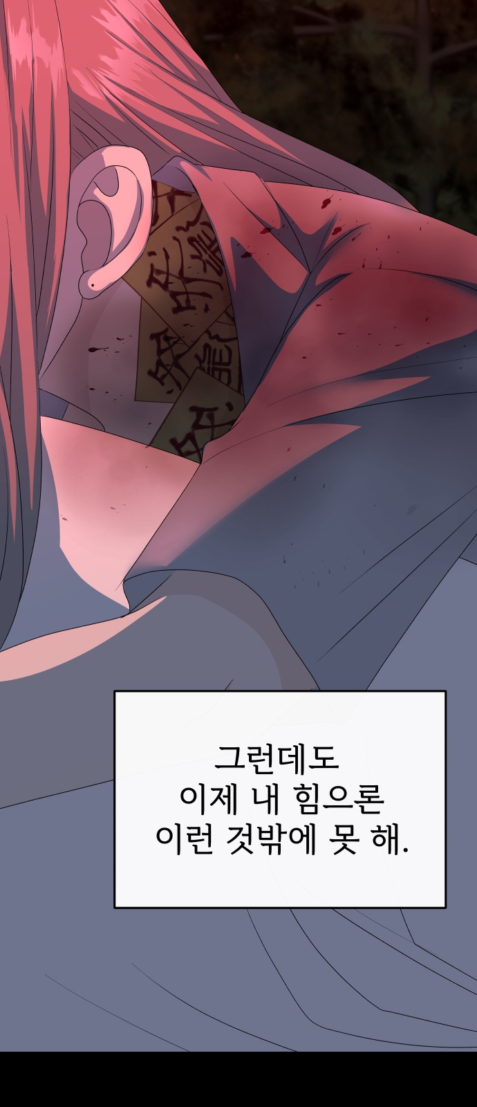 45 페이지