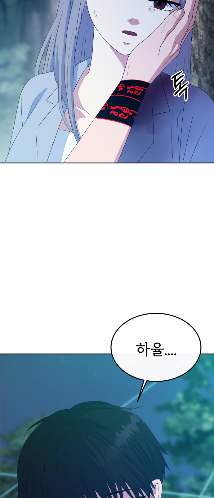 65 페이지
