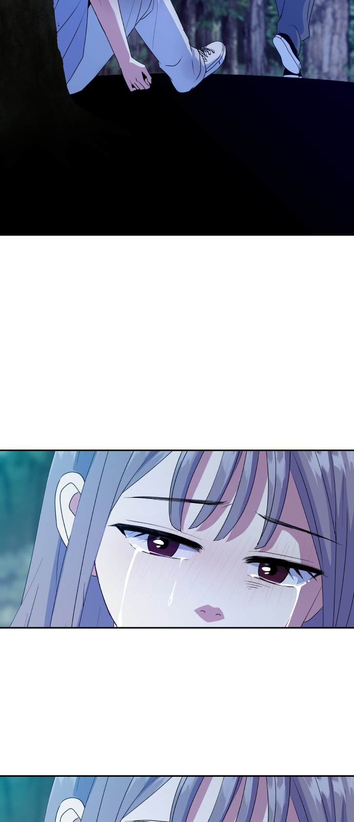 74 페이지