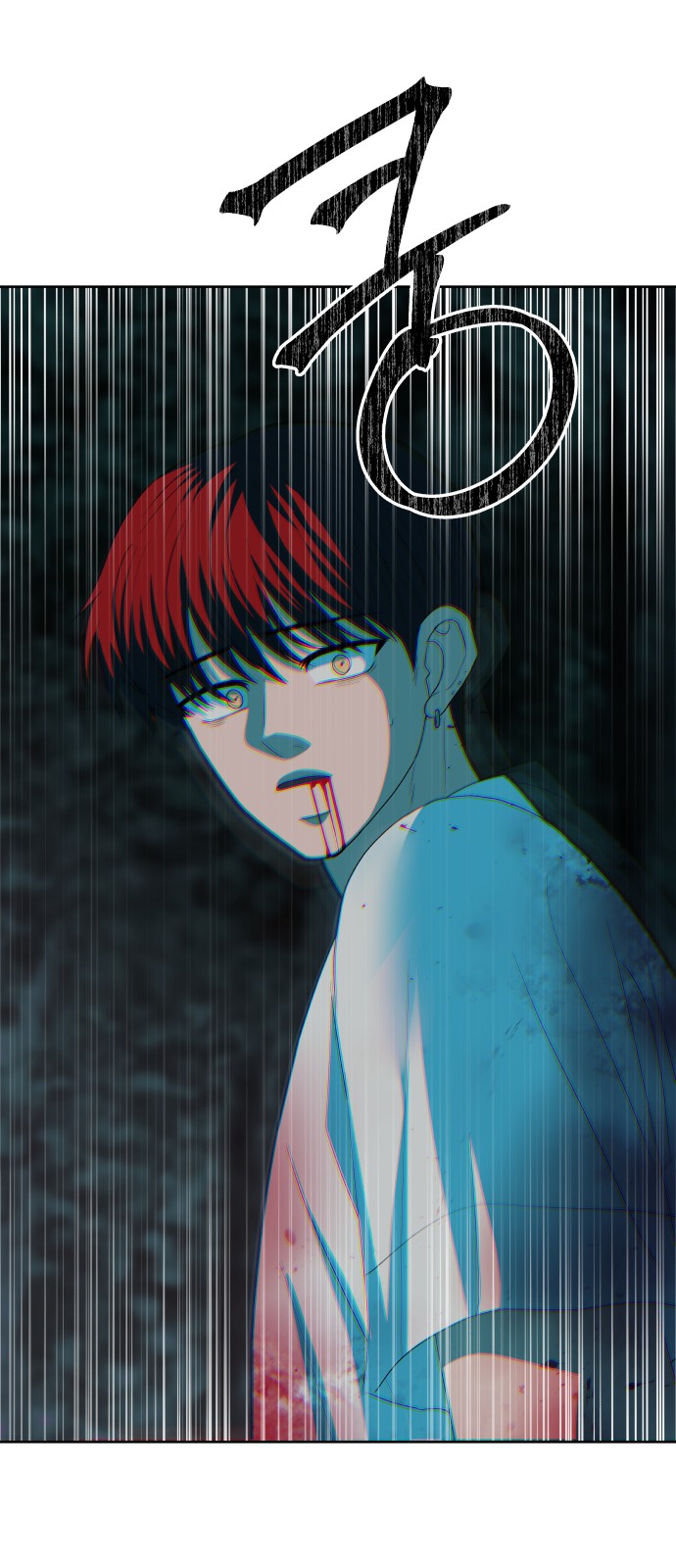 90 페이지
