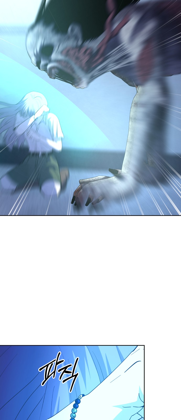 74 페이지
