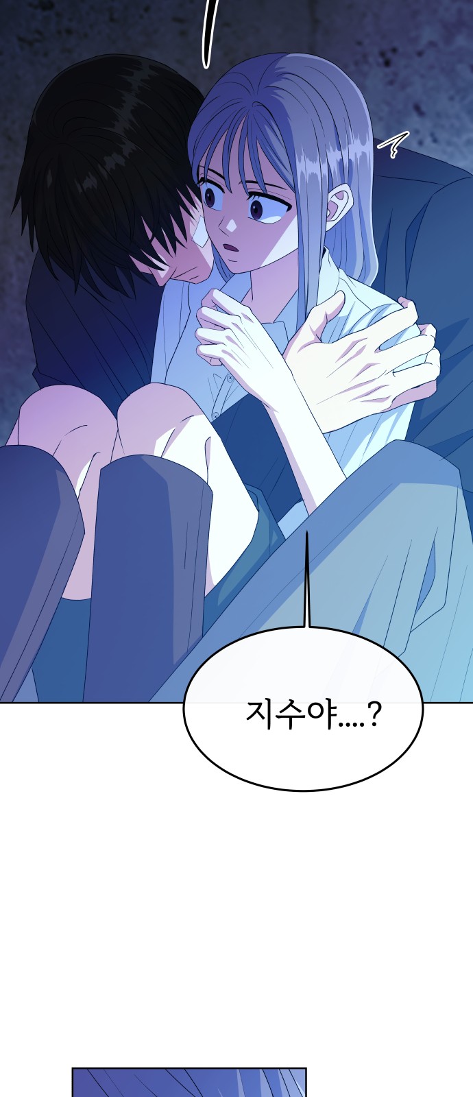 92 페이지