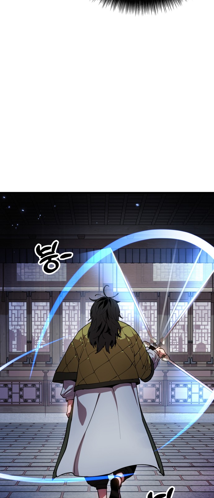 129 페이지