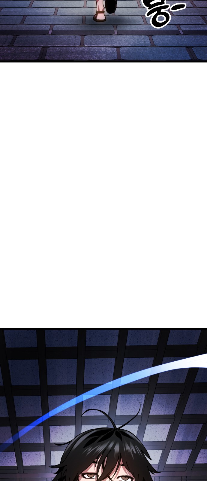 130 페이지