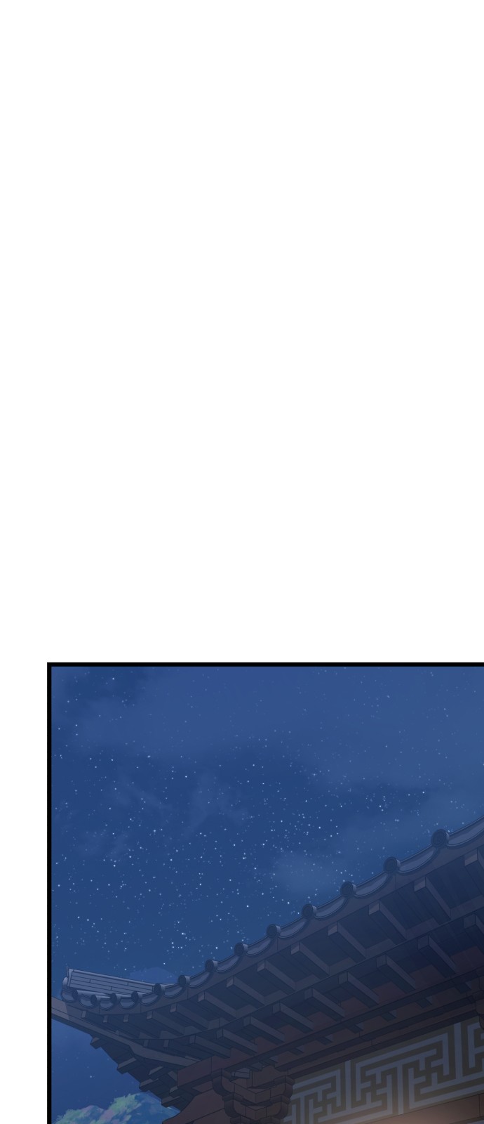 149 페이지
