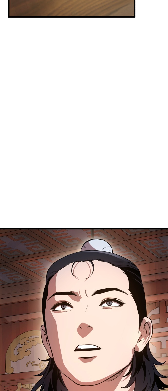 159 페이지