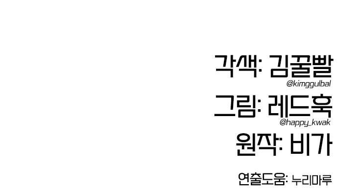 181 페이지