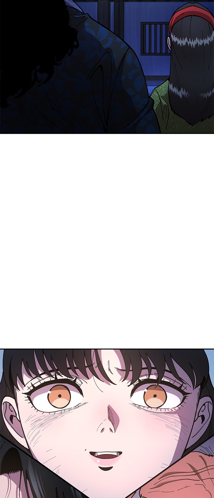 110 페이지