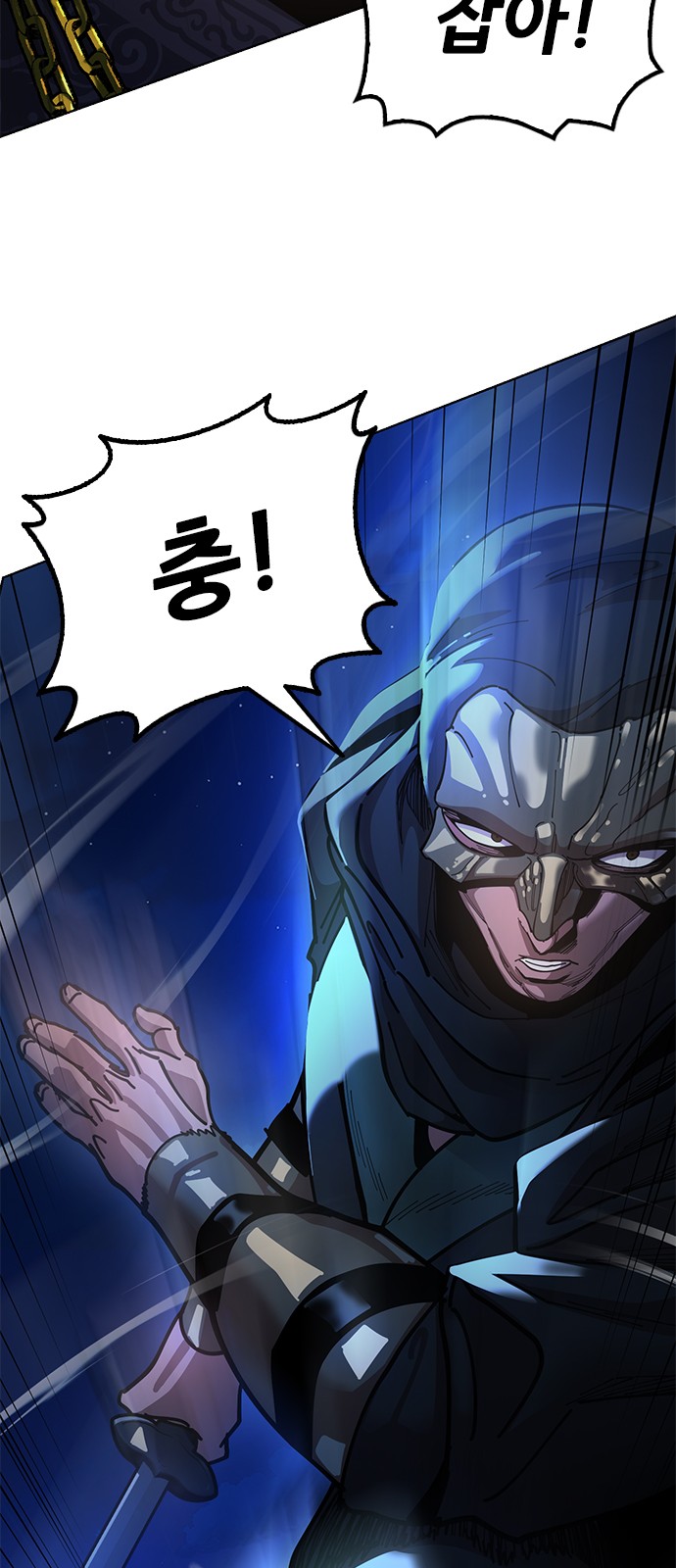 118 페이지