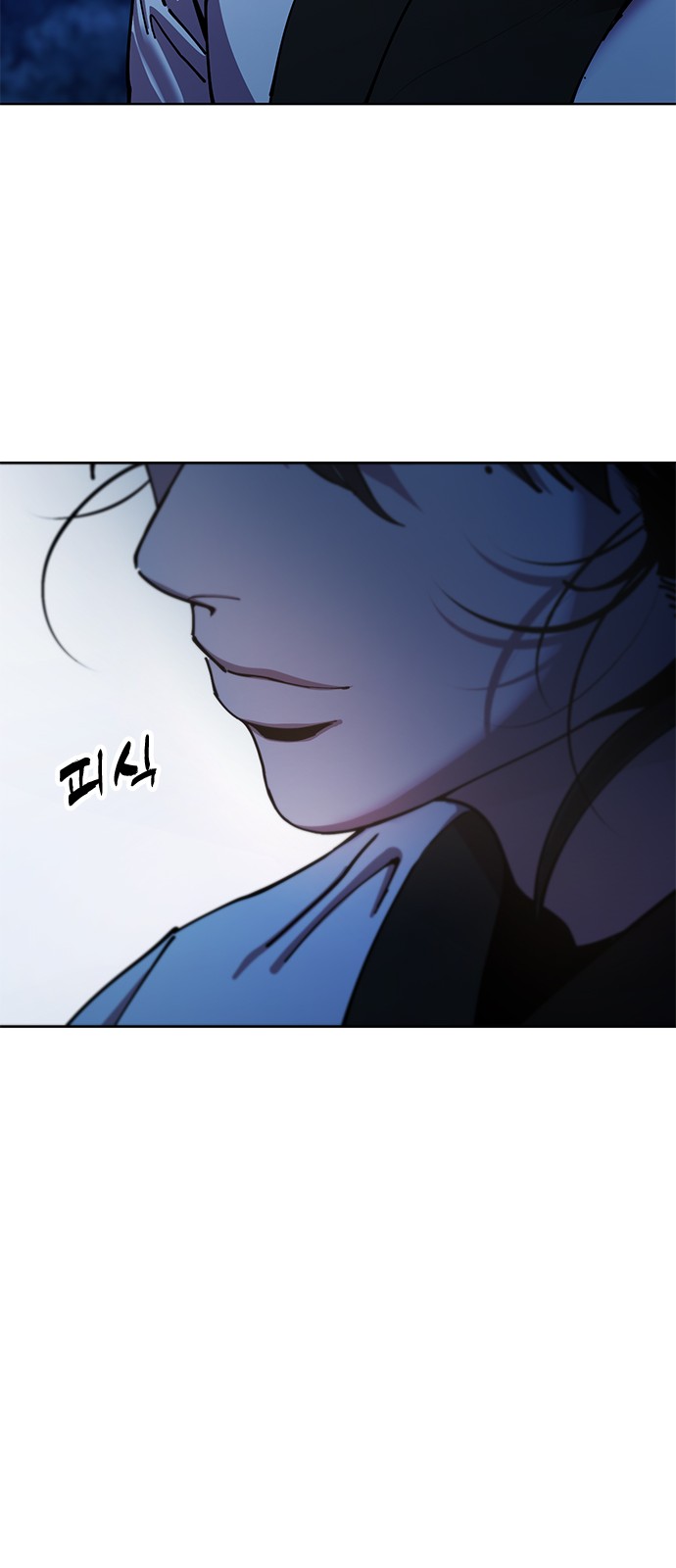 123 페이지