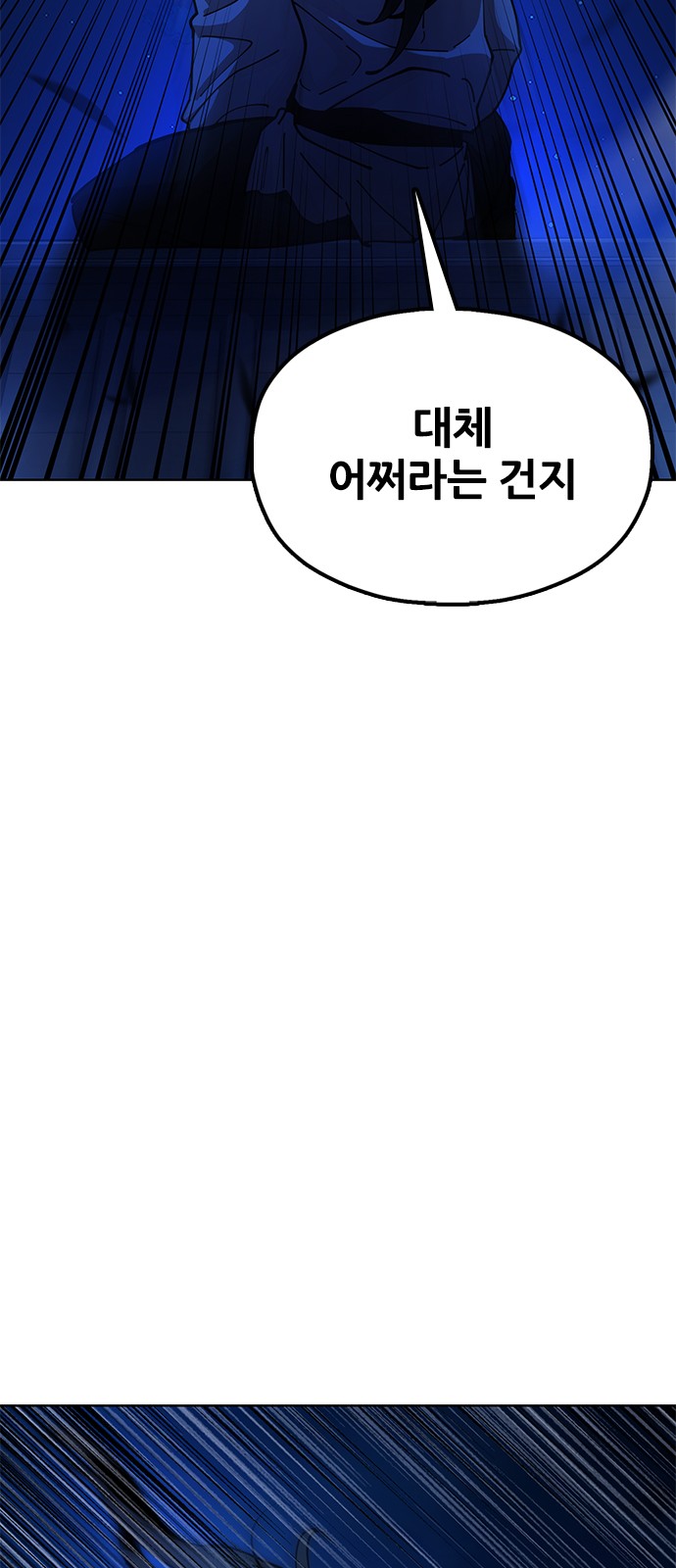 125 페이지