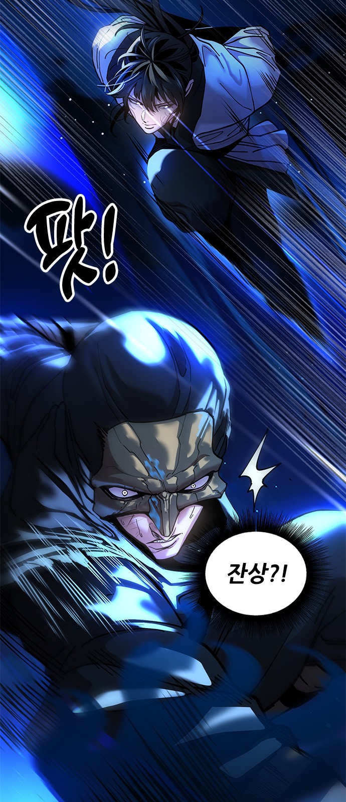 126 페이지