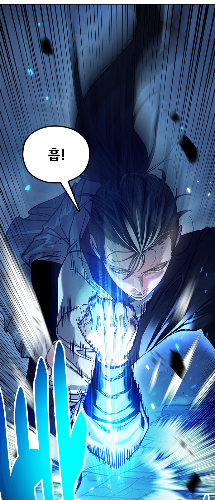 128 페이지