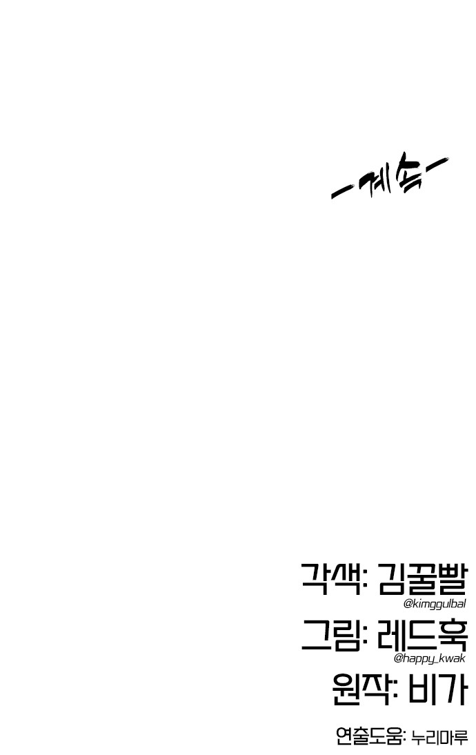 135 페이지