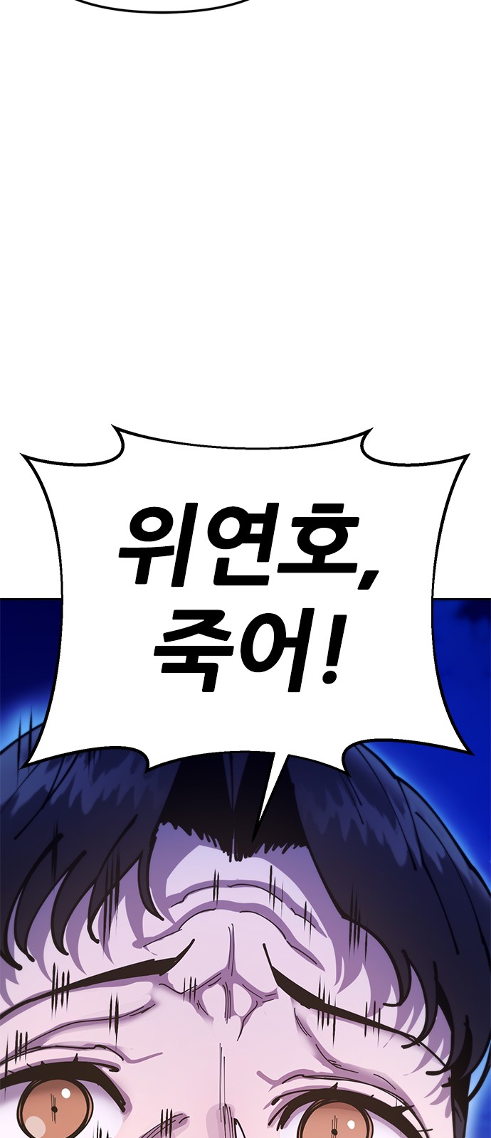 119 페이지