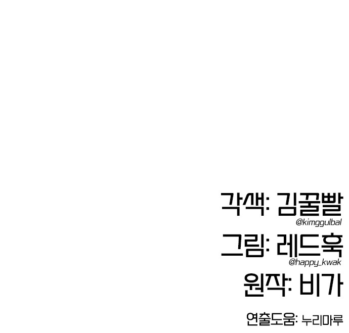 121 페이지