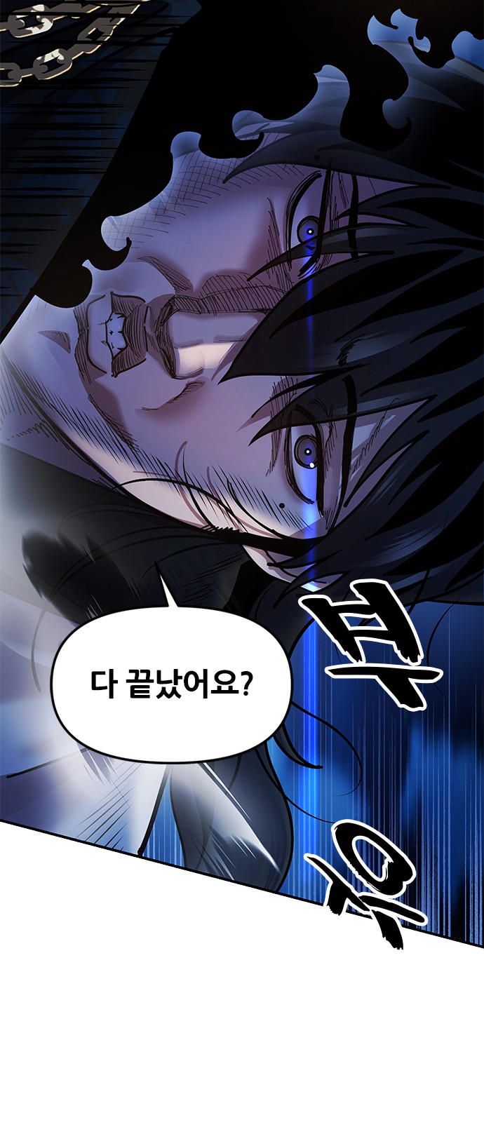 108 페이지