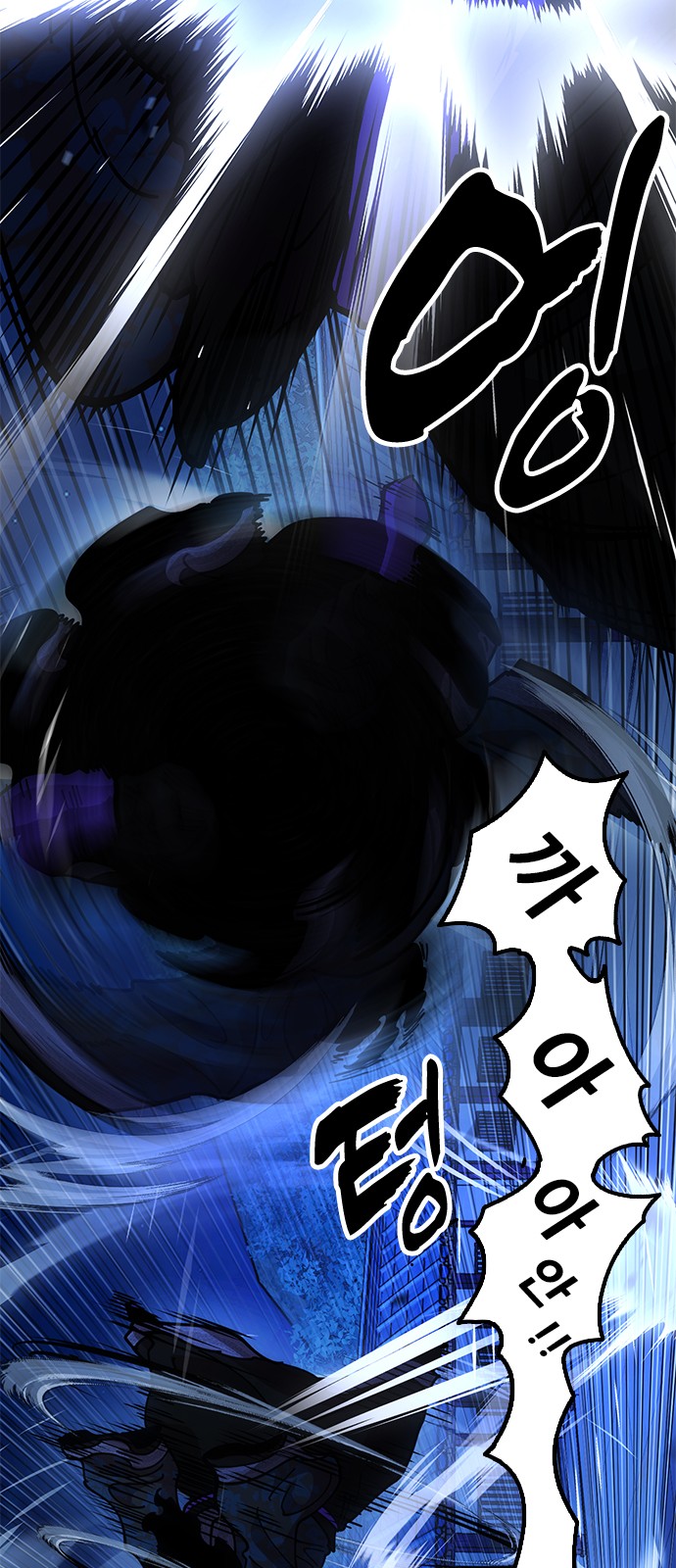 113 페이지