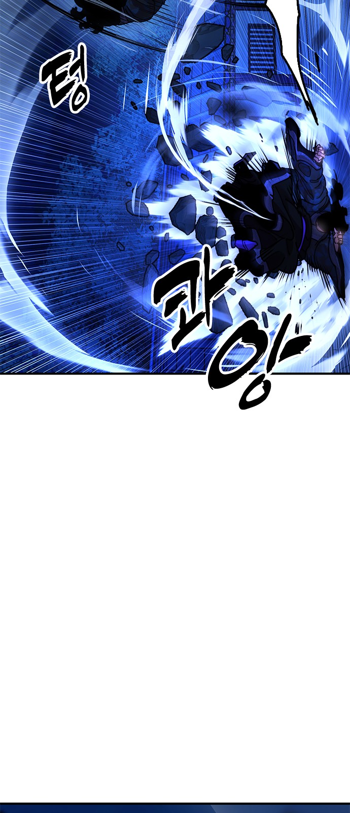 114 페이지