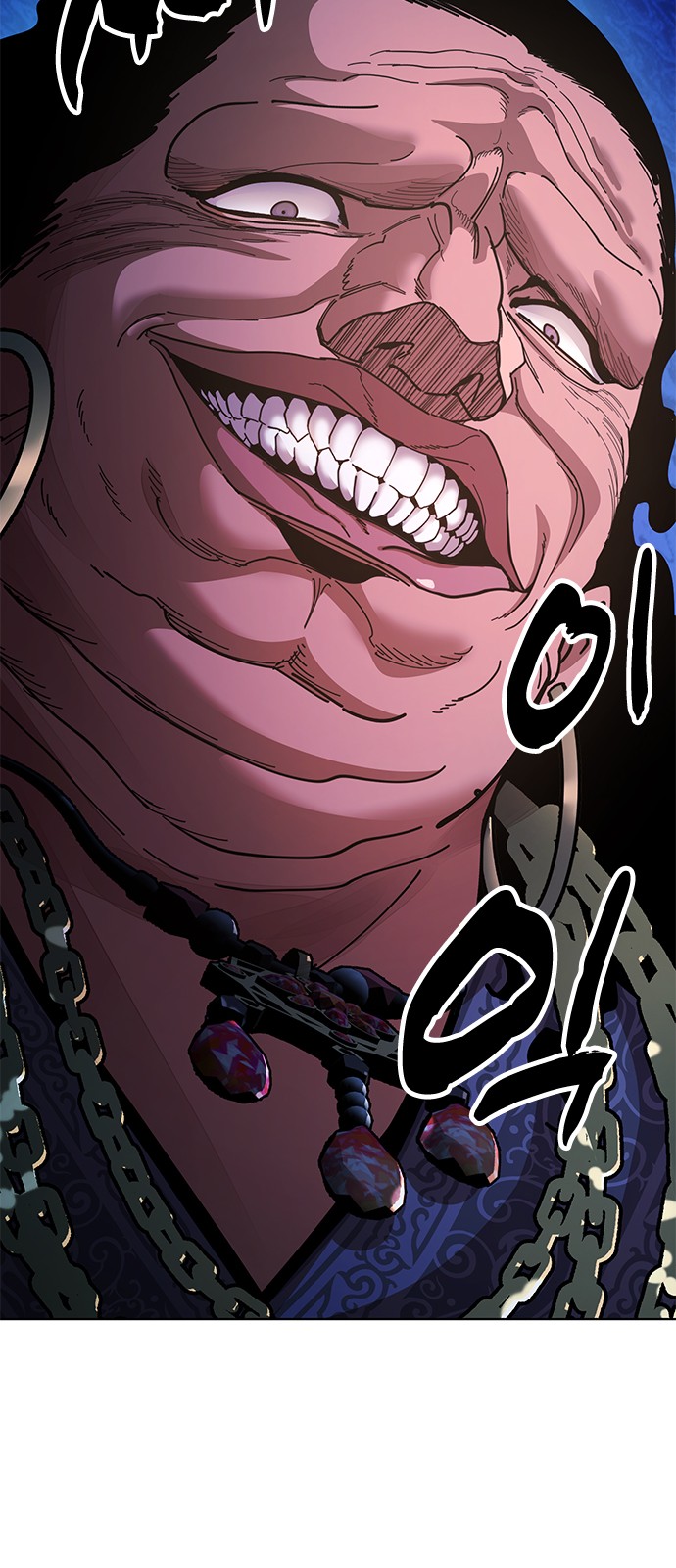 36 페이지