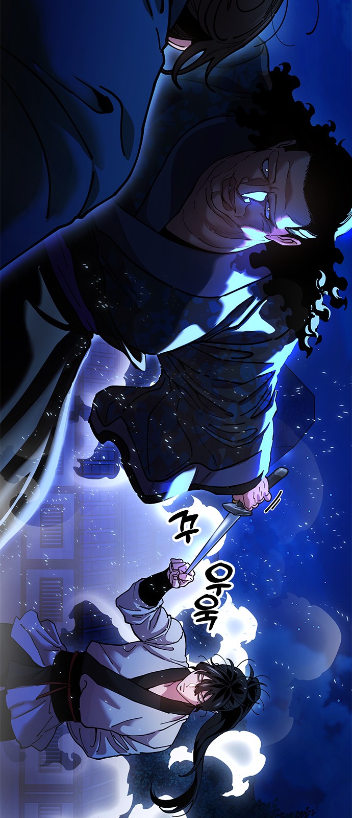 54 페이지