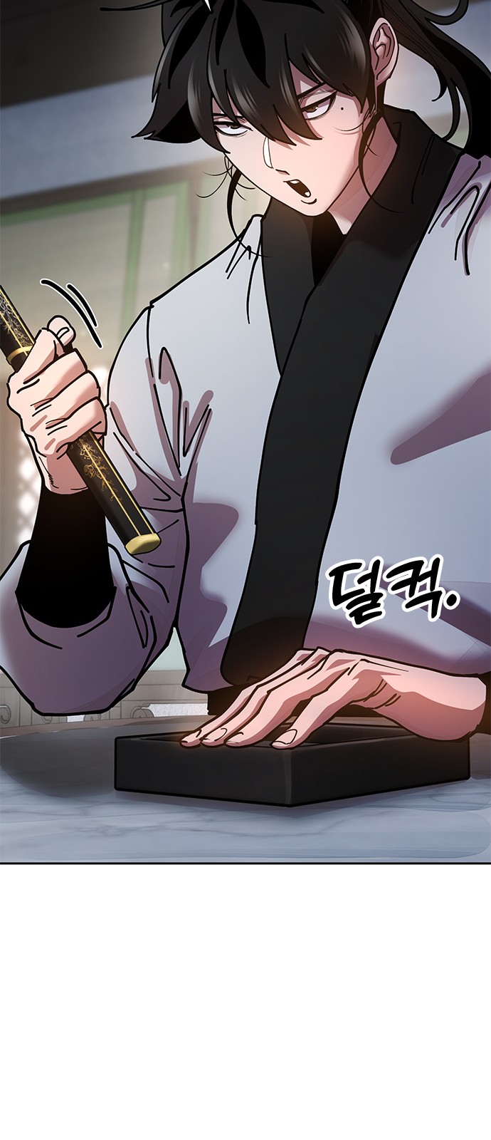 107 페이지