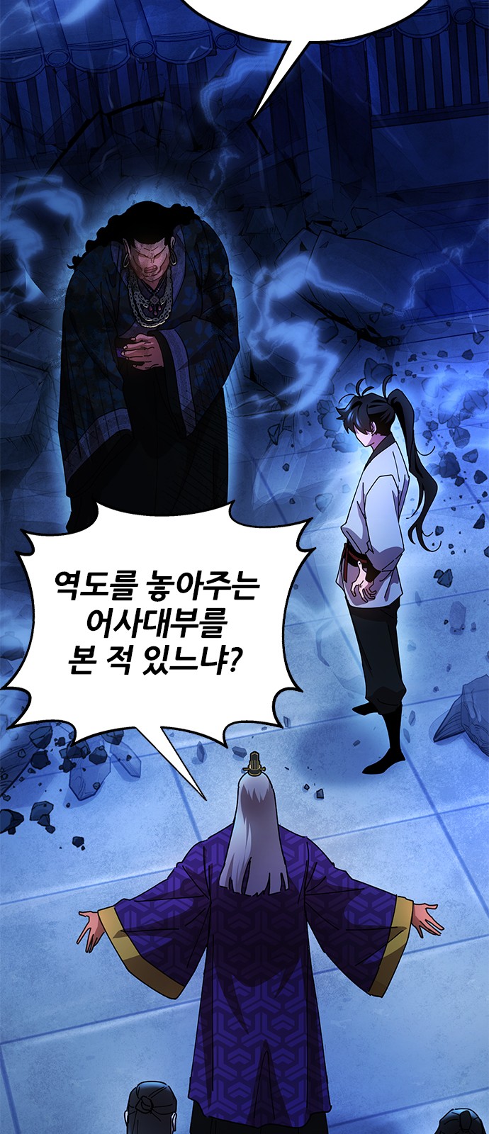 20 페이지
