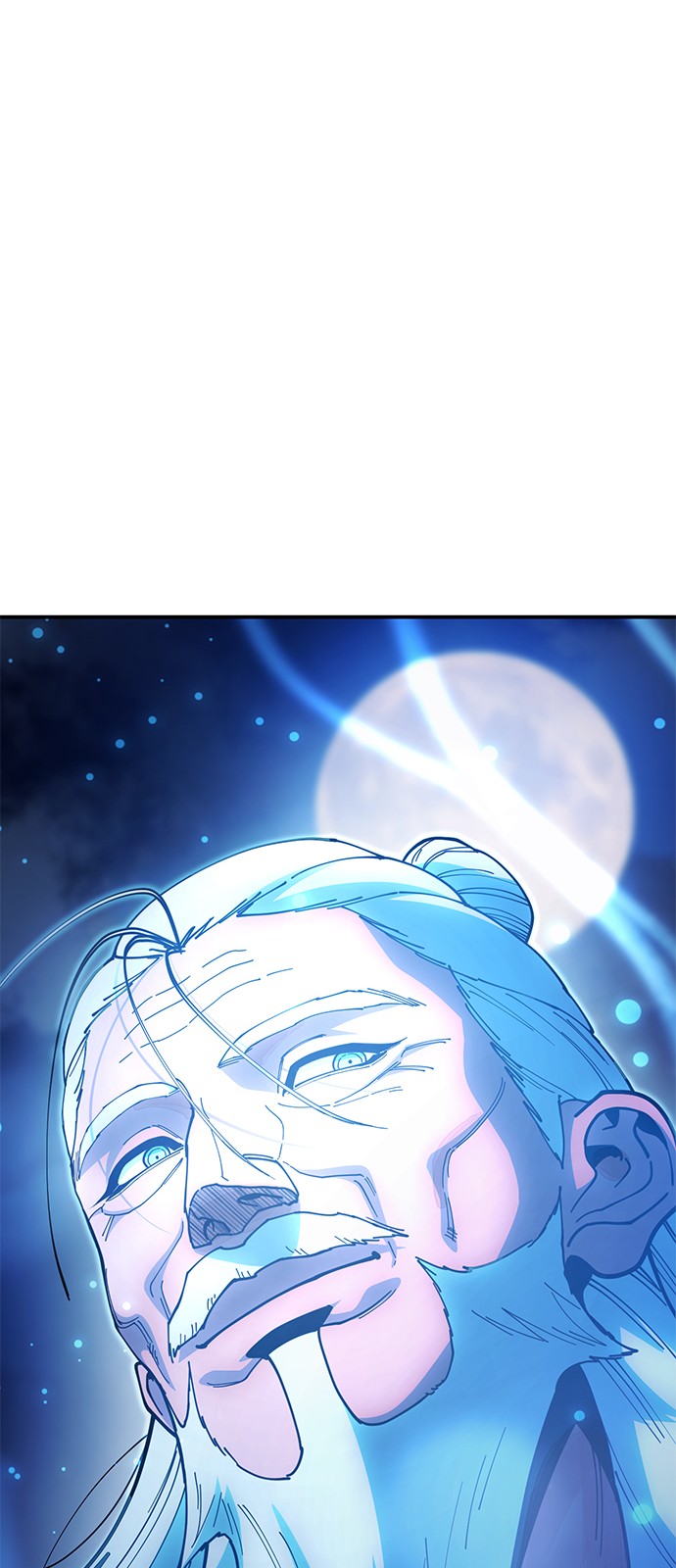 125 페이지