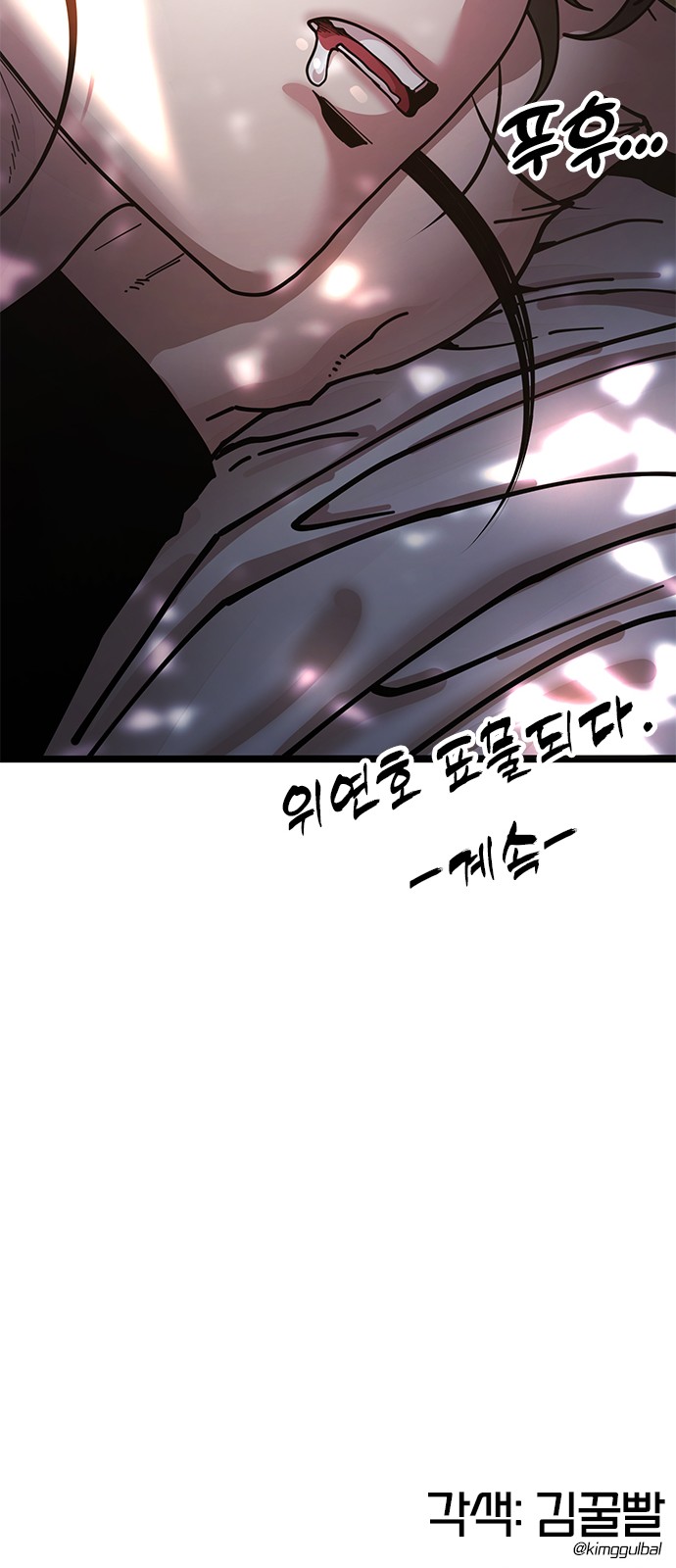 135 페이지