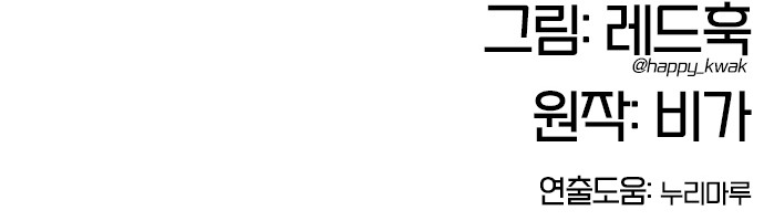 136 페이지