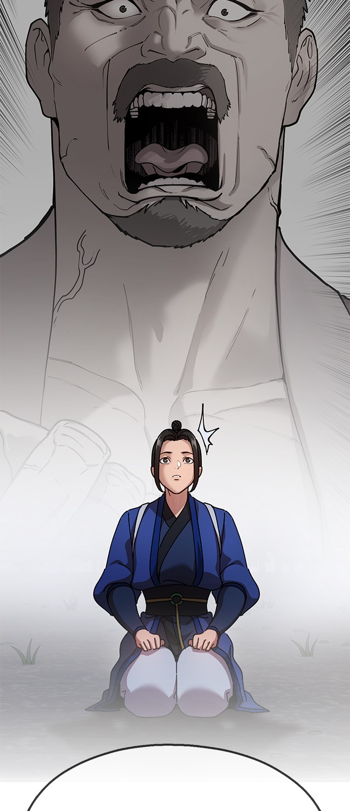 105 페이지