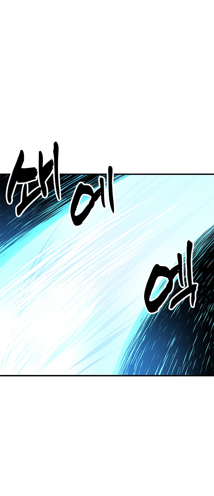 104 페이지