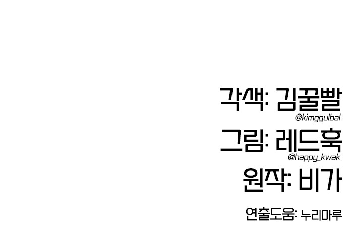 110 페이지