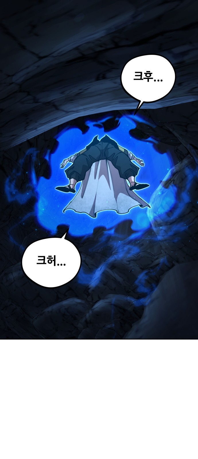 100 페이지
