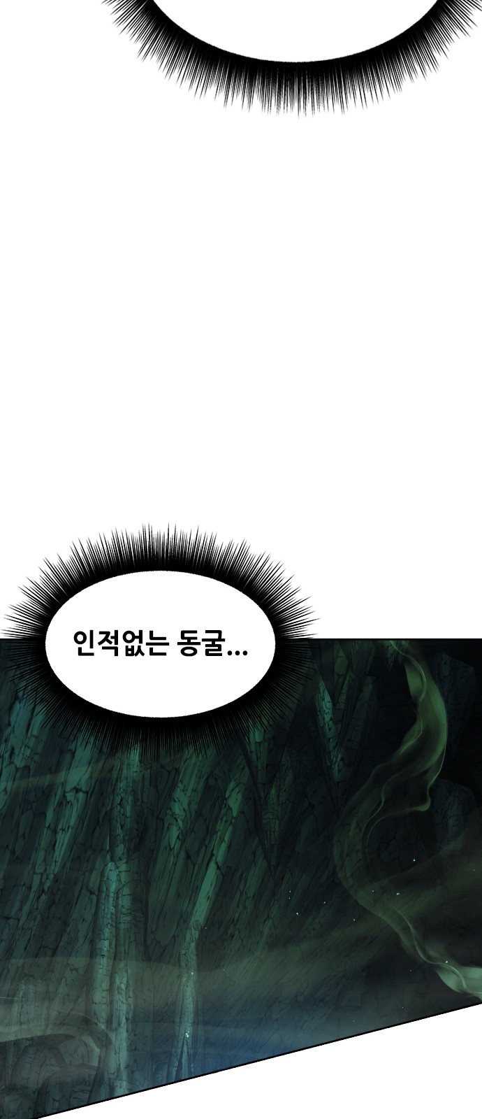 122 페이지