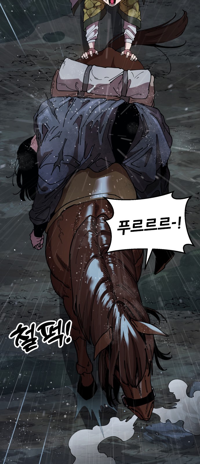 60 페이지
