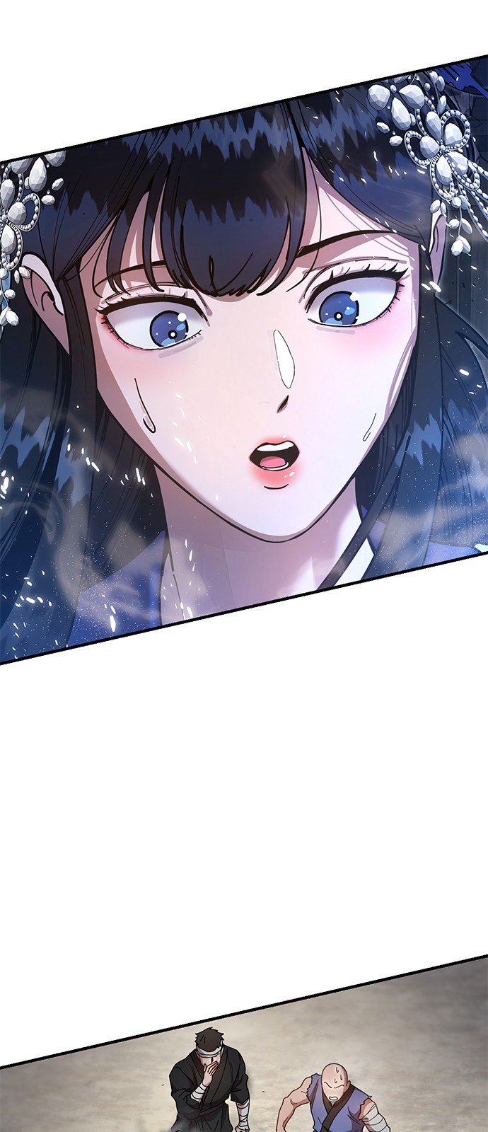 15 페이지