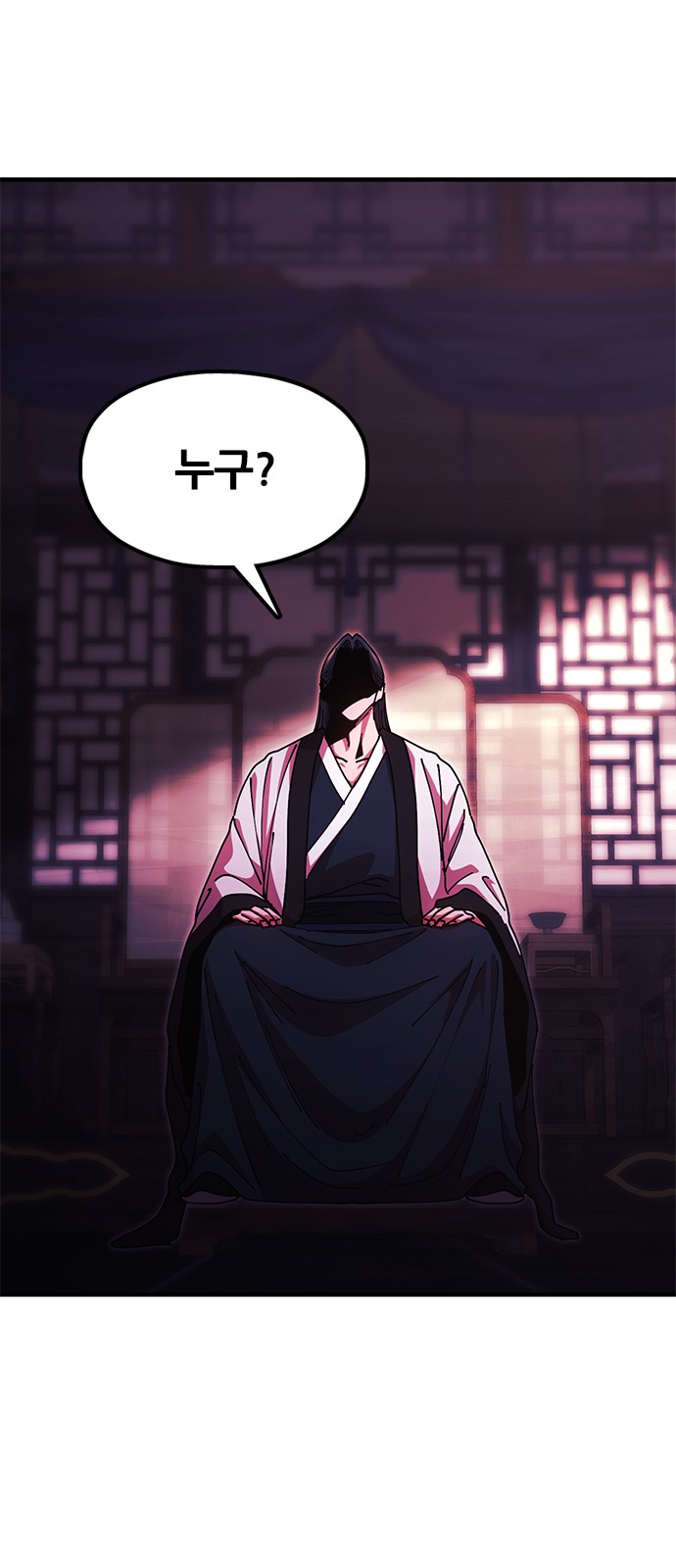 100 페이지