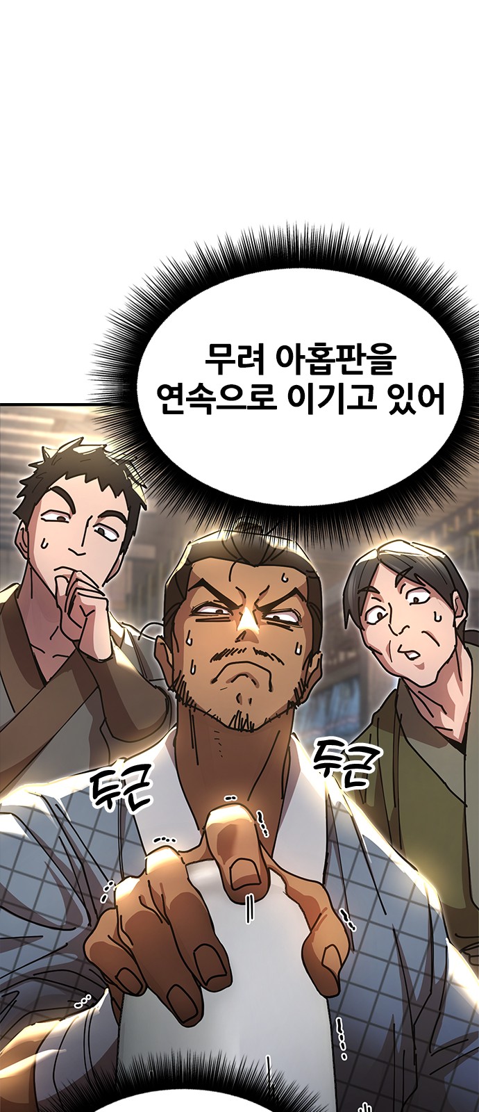 25 페이지