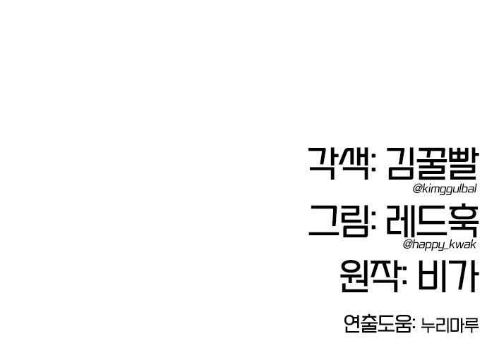 110 페이지