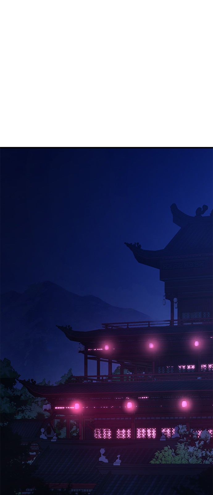92 페이지