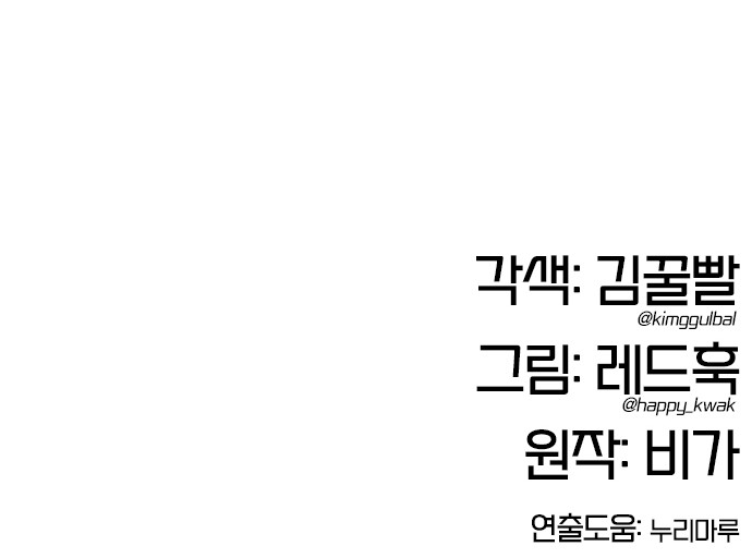 109 페이지