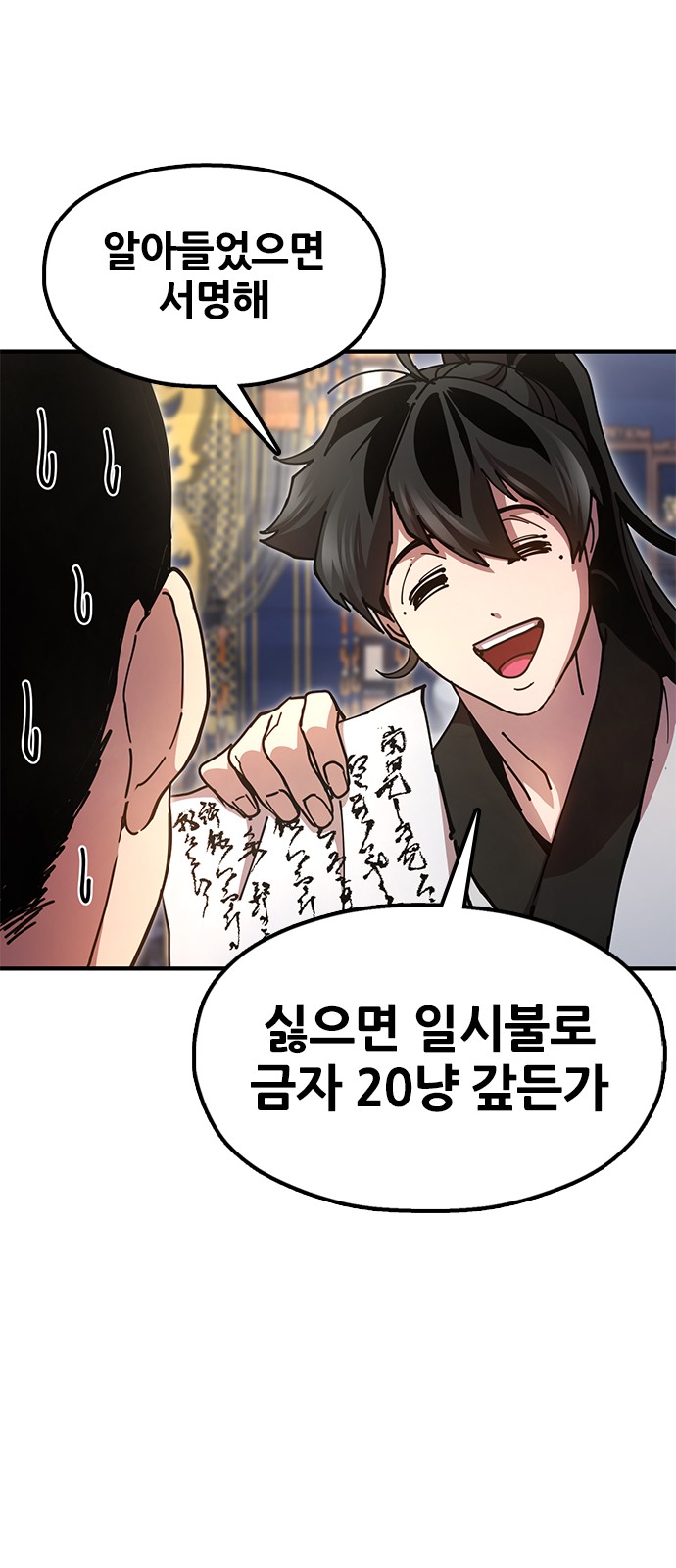 22 페이지
