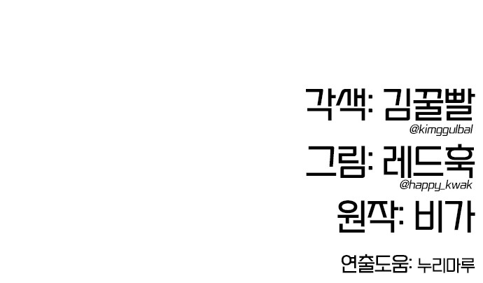 124 페이지
